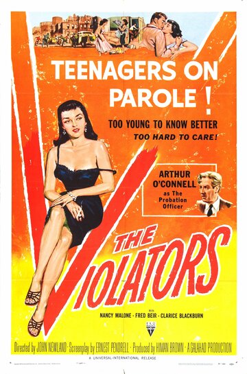 Постер «The Violators»
