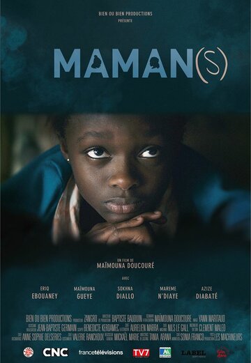 Maman(s)