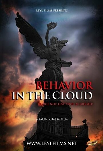 Behavior in the Cloud