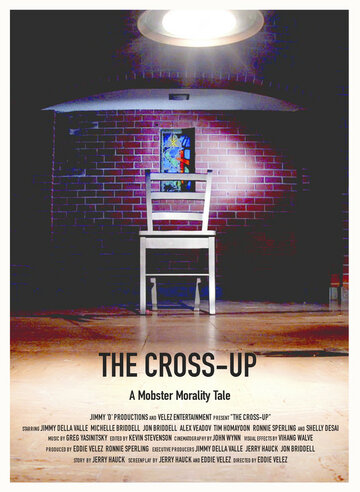 The Cross-Up