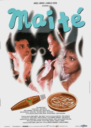 Постер «Maite»