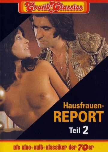 Постер «Hausfrauen-Report 2»