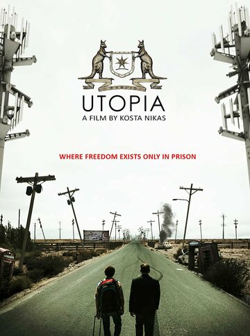 Постер «Utopia»