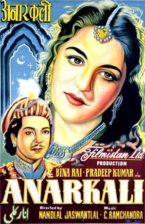 Постер «Anarkali»