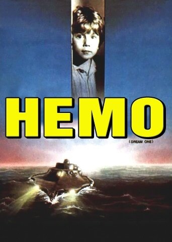 Постер «Немо»