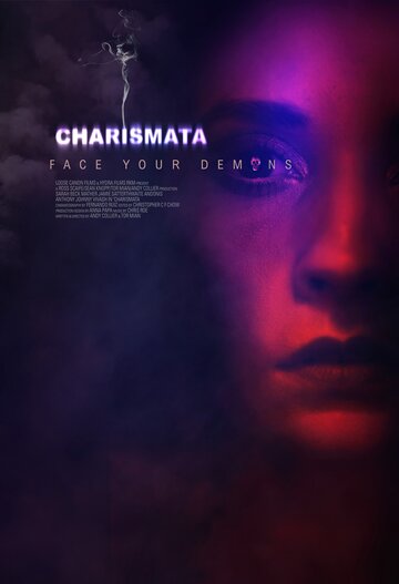 Постер «Charismata»