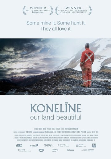 KONELINE: Our Land Beautiful