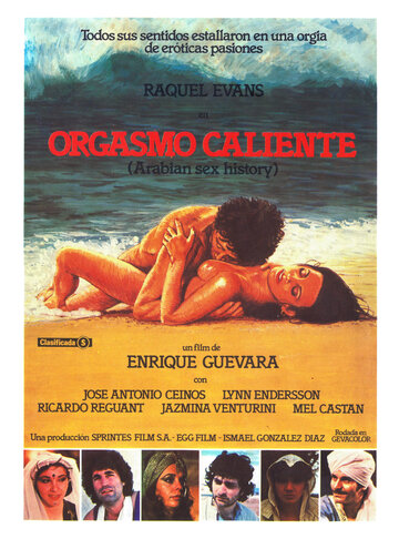 Постер «Orgasmo caliente»
