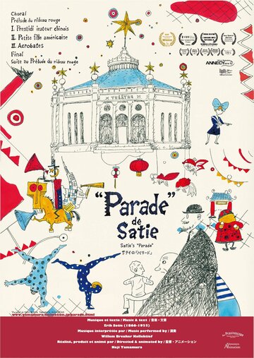Satie's Parade