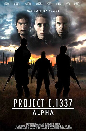 Постер «Project E.1337: ALPHA»