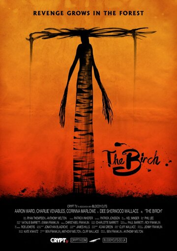 Постер «The Birch»