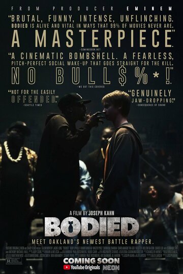 Постер «Bodied»