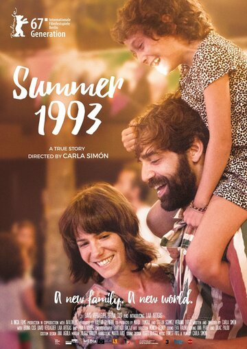 Постер «Лето 1993-го»